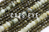 Cat's Eye (Chrysoberyl)